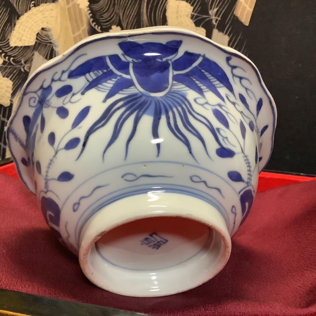 古伊万里　希少　染付　梟　フクロウ　瓢箪　盃洗　鉢皿　江戸　輪島塗・李朝好きに