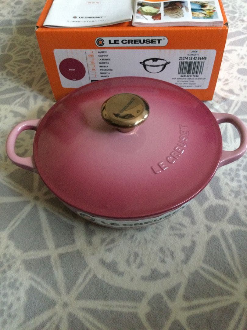 ☆ ルクルーゼ マルミット　18cm ベリー