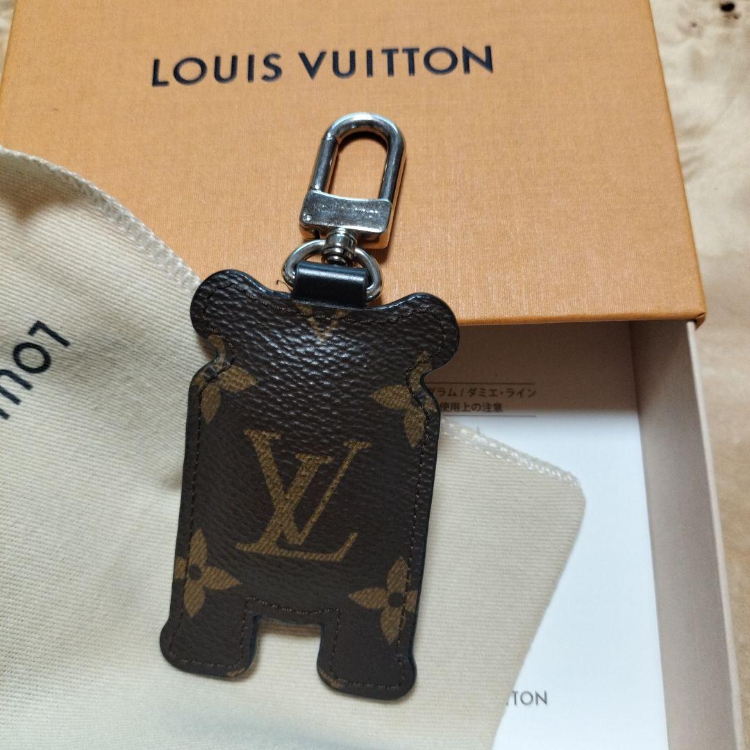 Louis Vuitton クマ型キーホルダー(9-2)