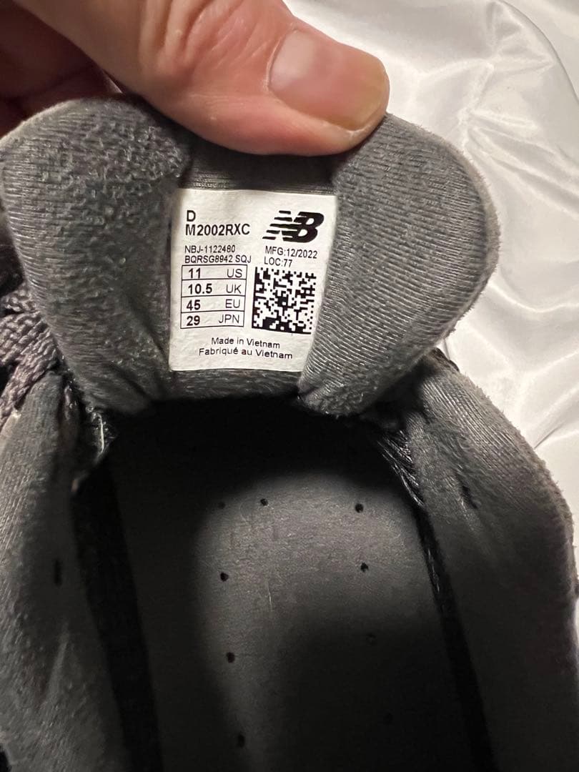 New Balance（ニューバランス）M2002RXC 29㎝