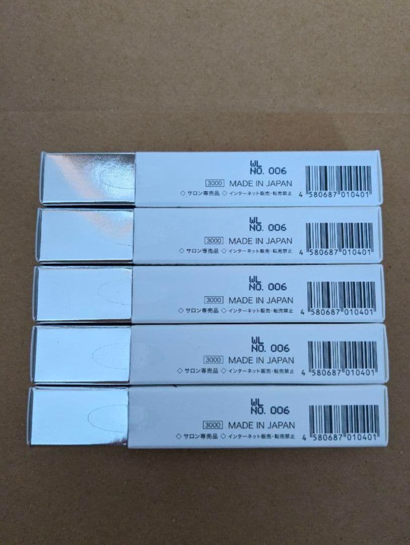 お得！プテロ　アイラッシュセラム　4ml　5本セット