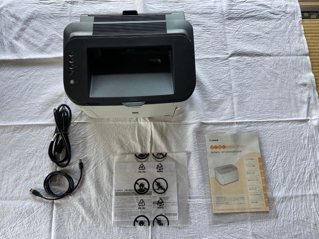 OA機器 Canon LBP6240