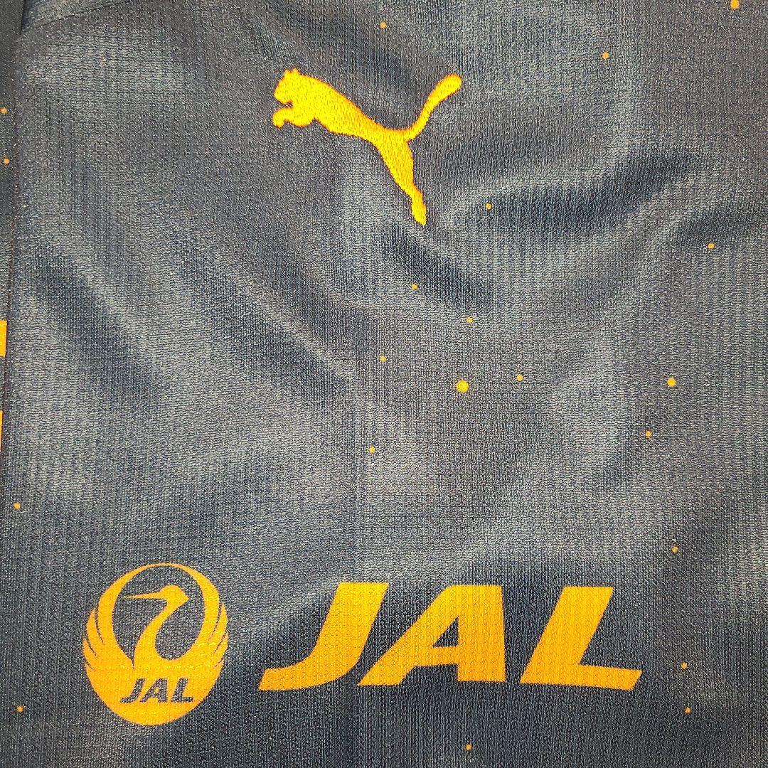 2024清水エスパルスリミテッドユニフォーム