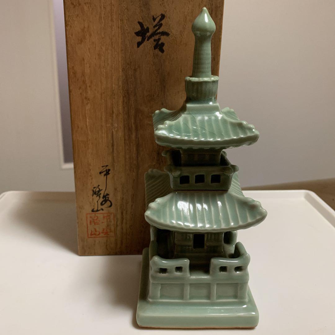 丸物 開店記念 塔 レトロ　年代物