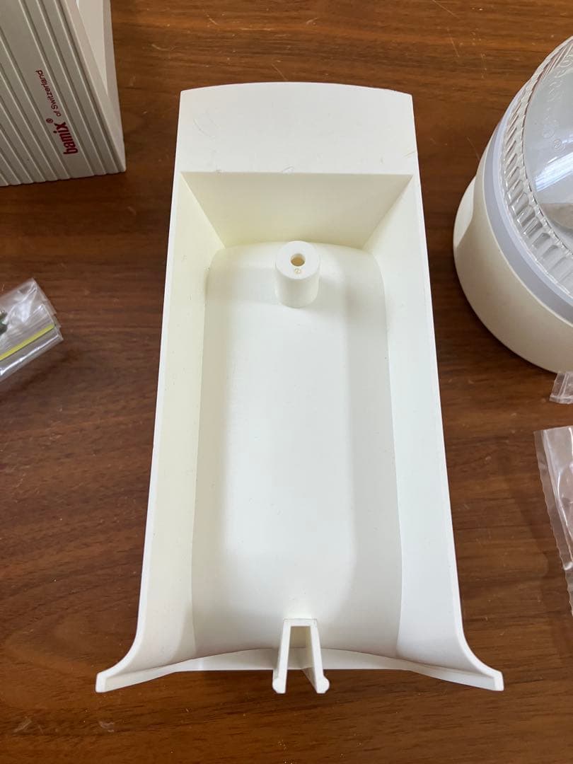 bamix 133 フードチョッパー