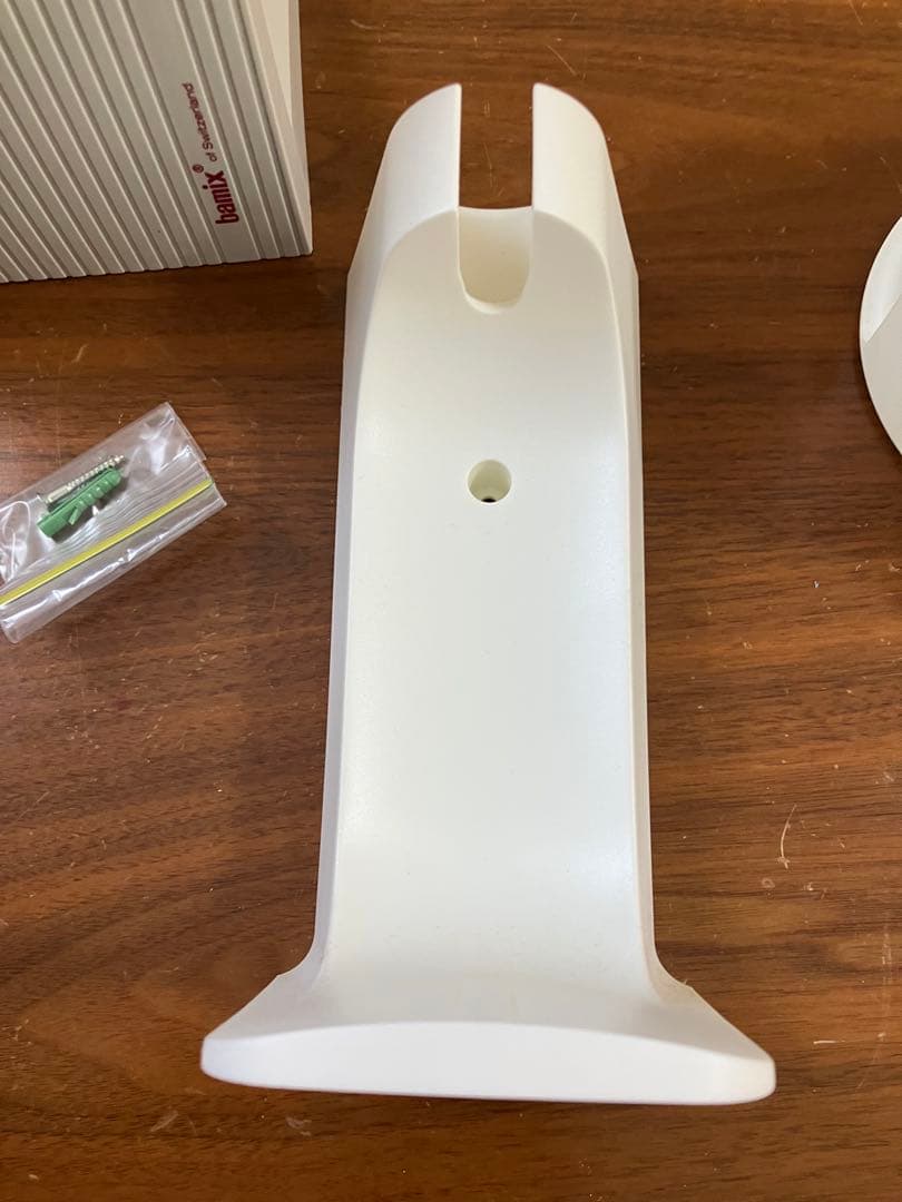 bamix 133 フードチョッパー