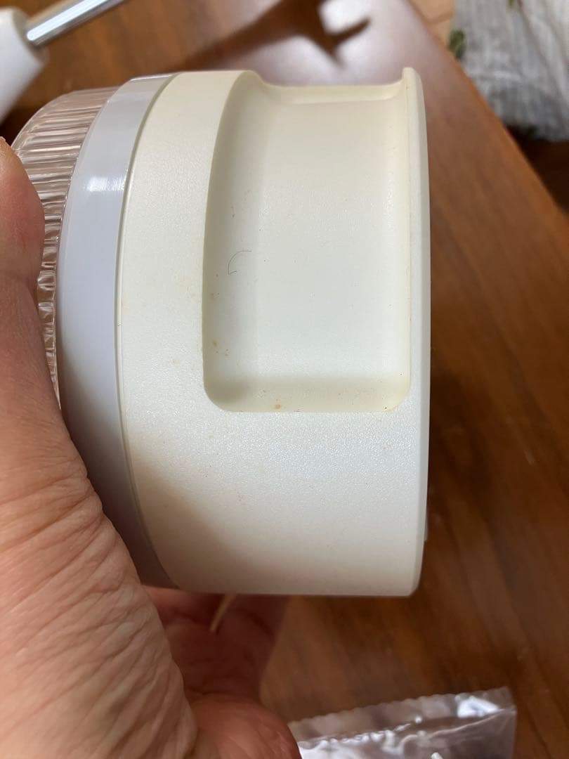 bamix 133 フードチョッパー