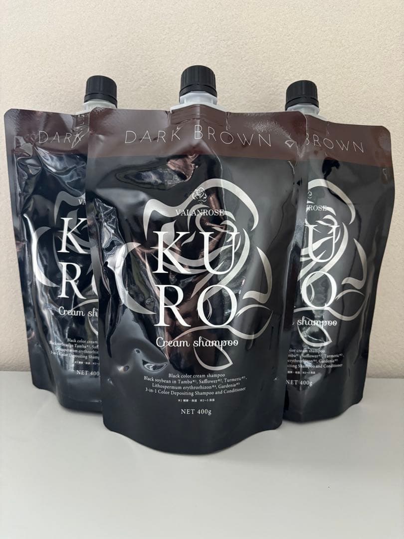 KUROクリームシャンプー　ダークブラウン3個SET