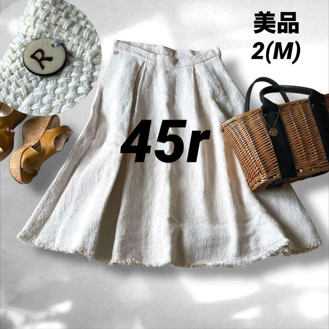 45r 45rpm コットン　編み地　フリンジ　タックフレアスカート　キナリ系