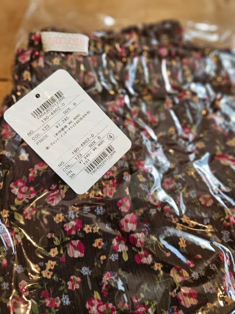 リズリサ LIZ LISA キャリーケース ピンク　新品未使用　中身入り