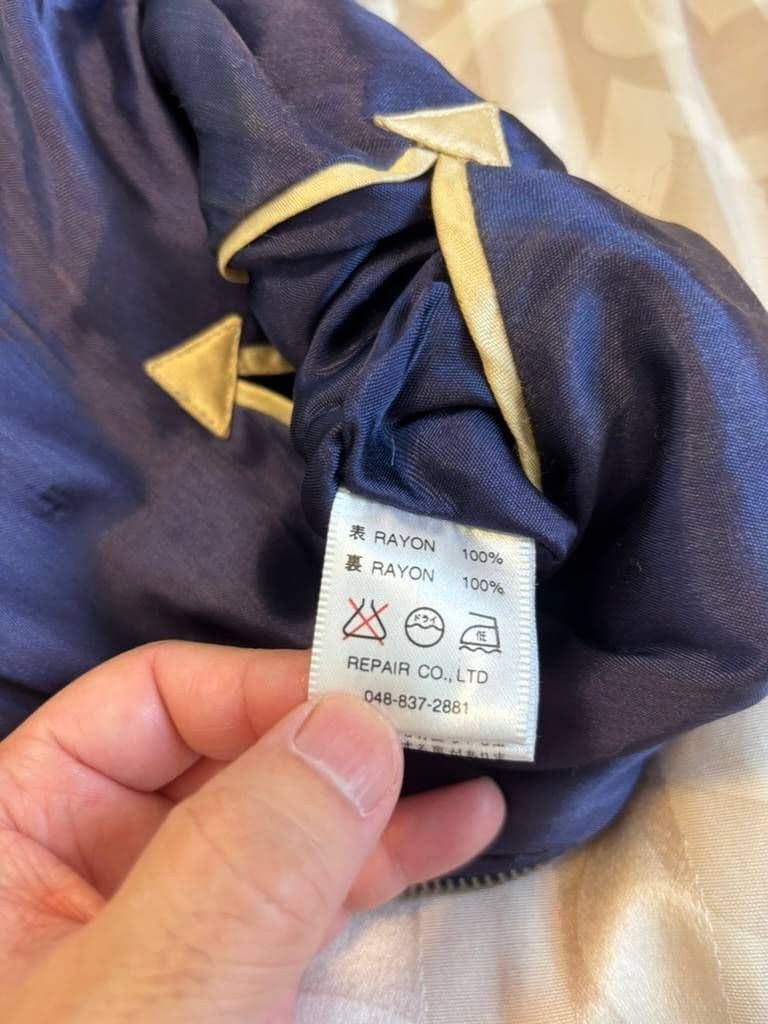 【最高にカッコいい】REPAIR スカジャン 清正の虎退治／リバーシブル仕様