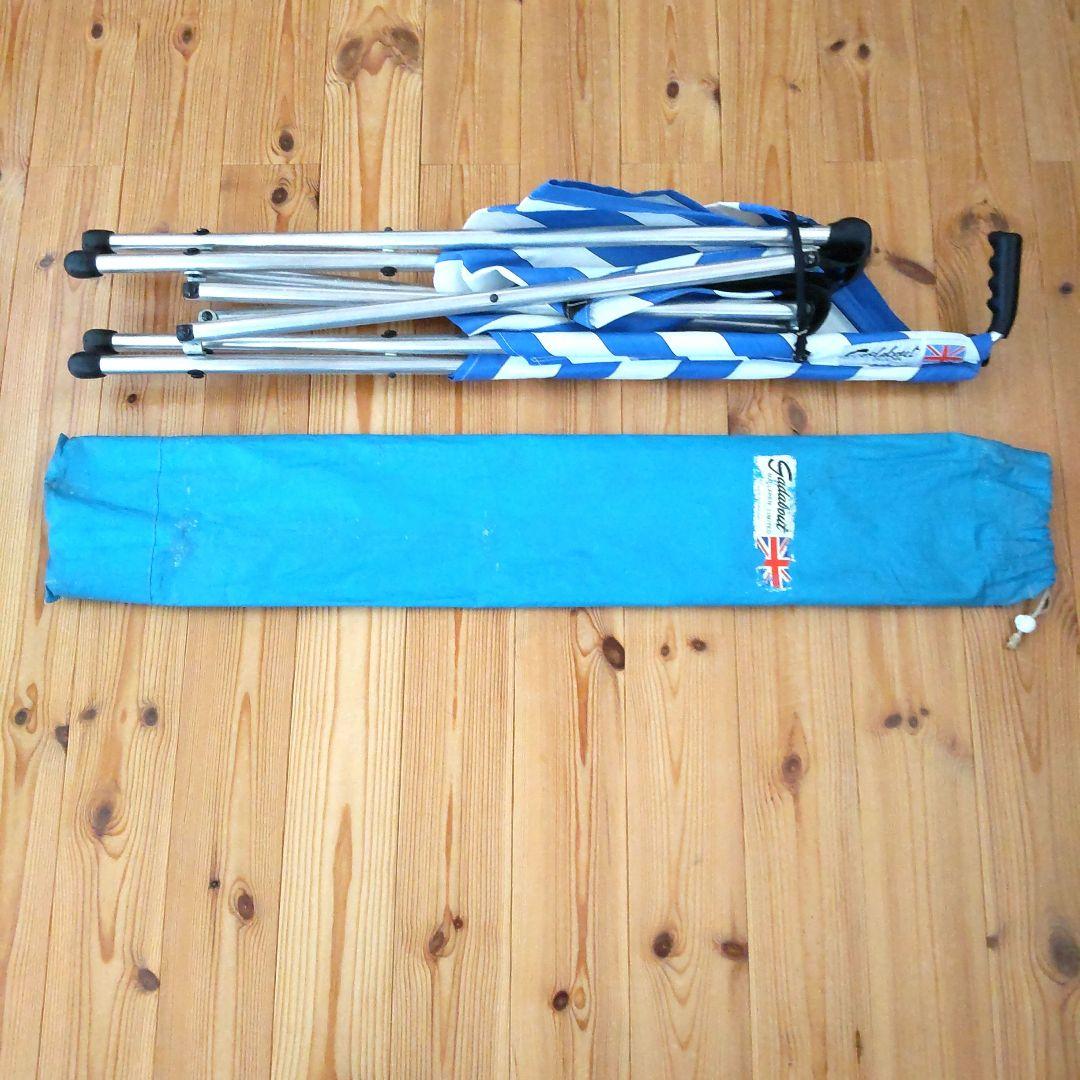 マクラーレン ガタバウト チェアー