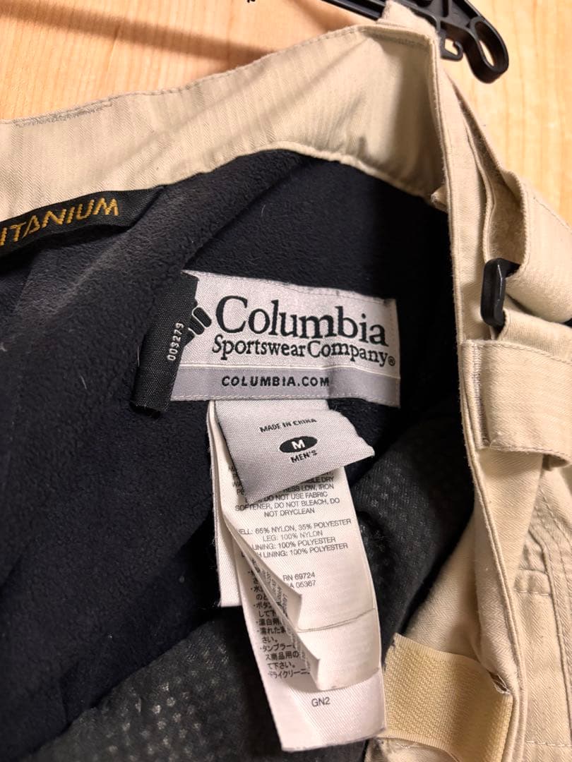 コロンビア　スノーウェア