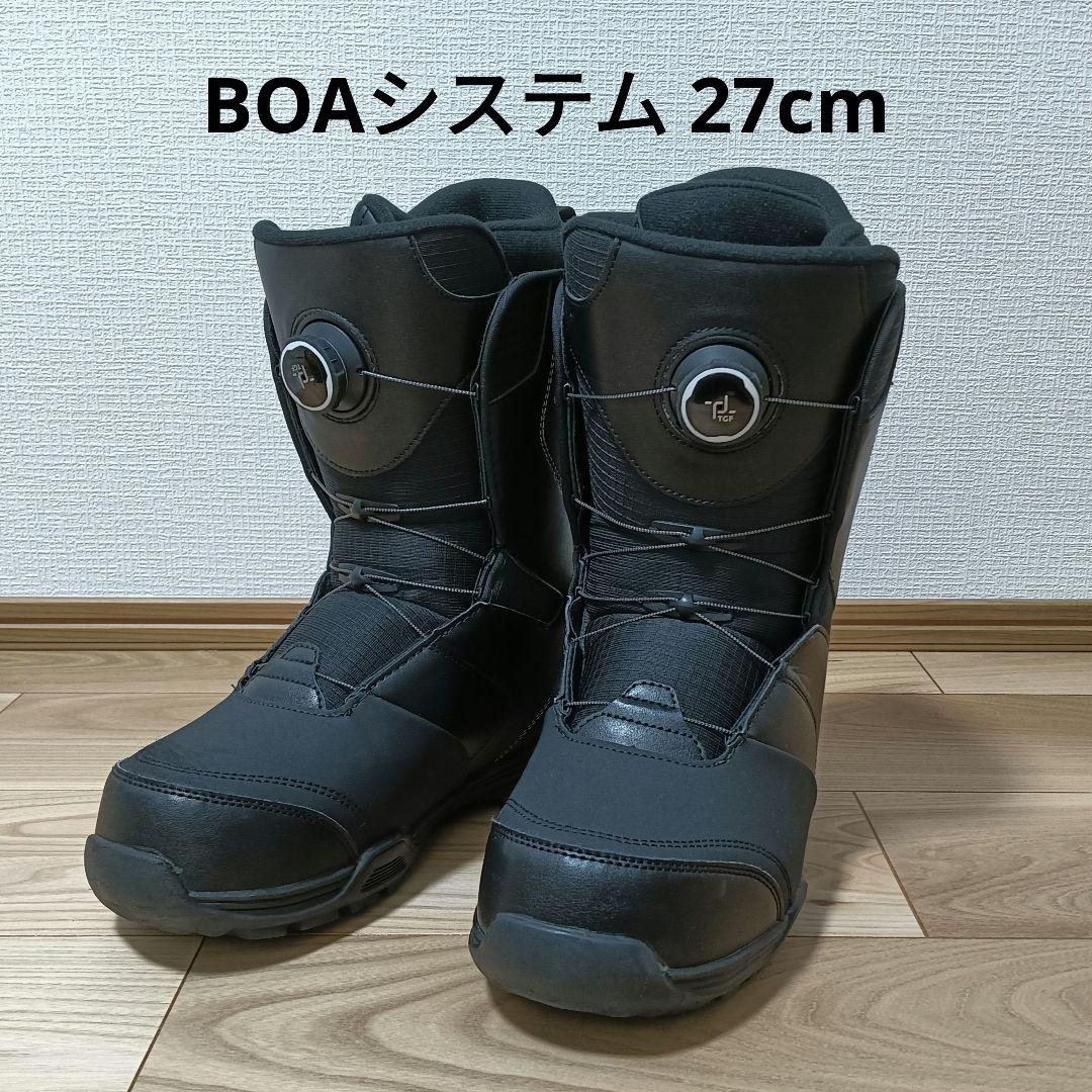 スノーボードブーツ　BOAシステム　27cm