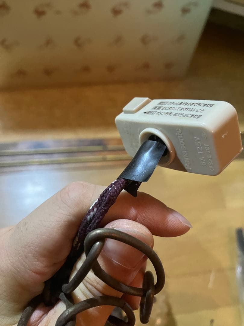 ビンテージ　アンバーランプ　ガラス　ランプシェード　照明　ペンダント