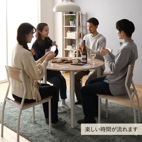 ダイニング セット5点 円形テーブル幅90cm チェア4脚 ナチュラル×ホワイト