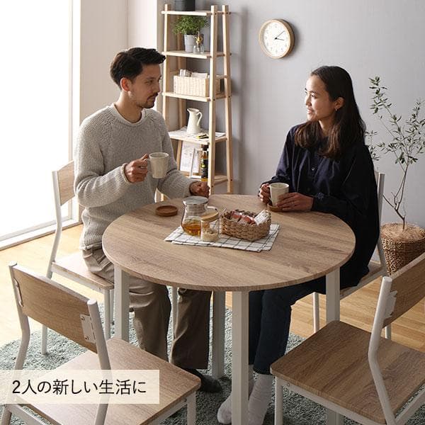 ダイニング セット5点 円形テーブル幅90cm チェア4脚 ナチュラル×ホワイト