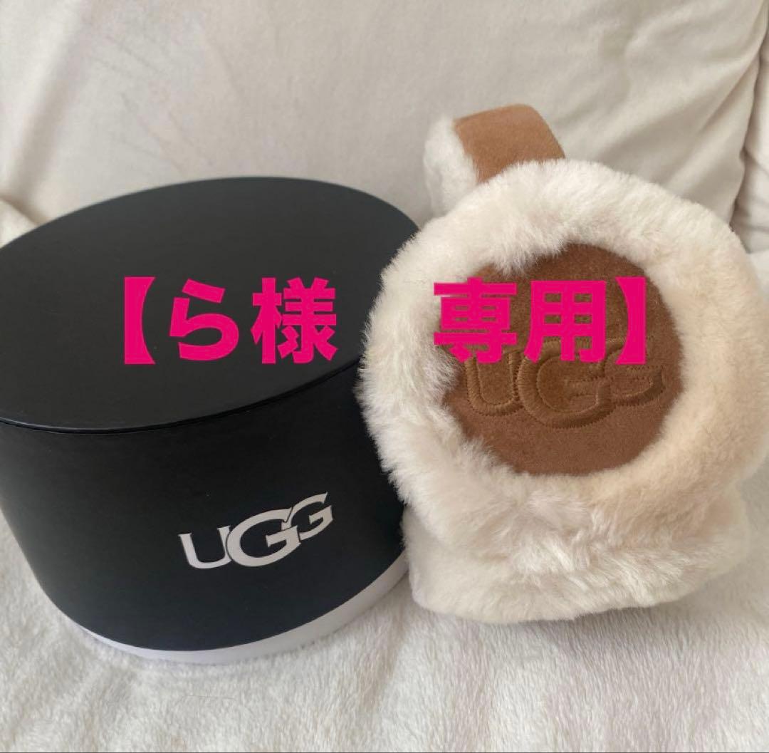 ★UGGイヤーマフラー/キャメル/耳当て★
