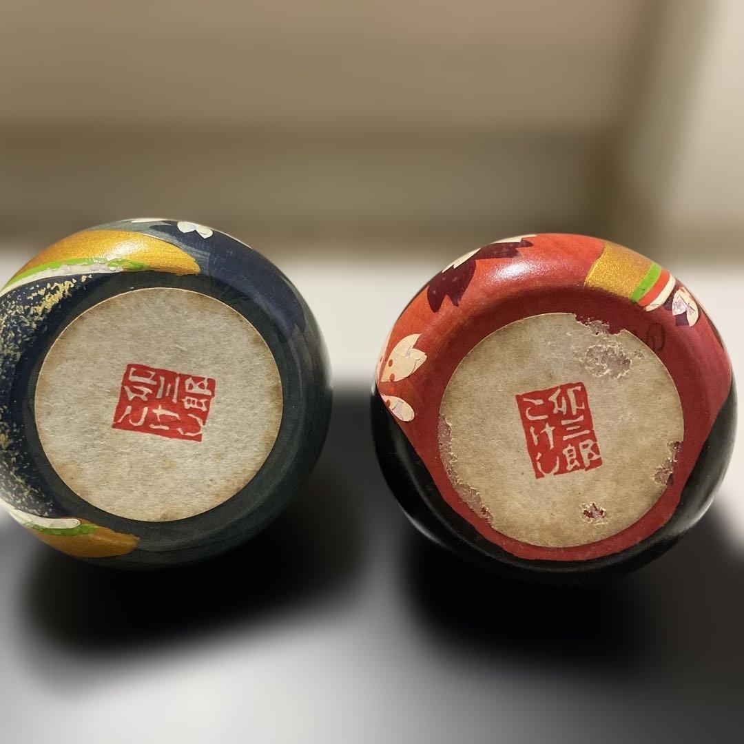 卯三郎こけし　ひな祭り