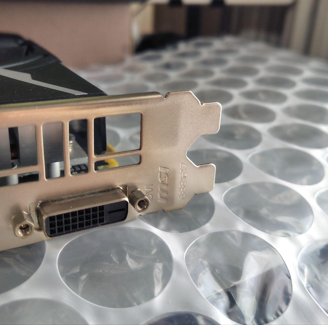 グラフィックボード・グラボ・ビデオカード MSI GeForce GTX1660 Ti 6GB GDDR6