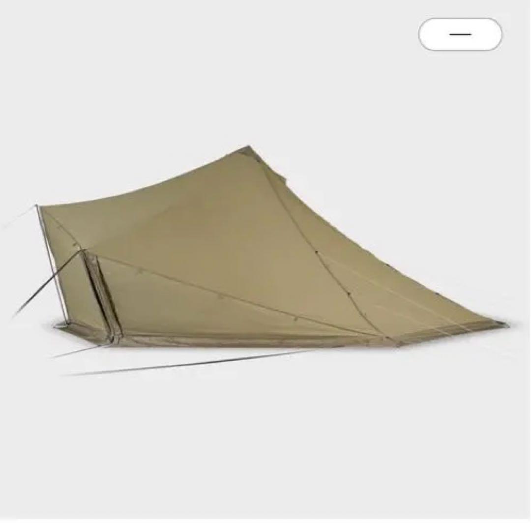 【21日本日値下げ終了】⭐︎美品⭐︎　【焚き火未使用】ゼインアーツ　ウータL