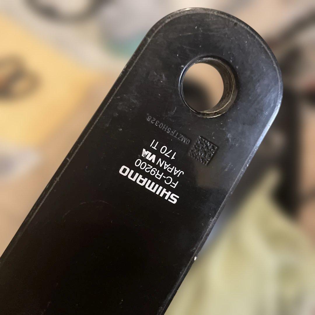 DURA-ACE r9200クランクアーム 170mm