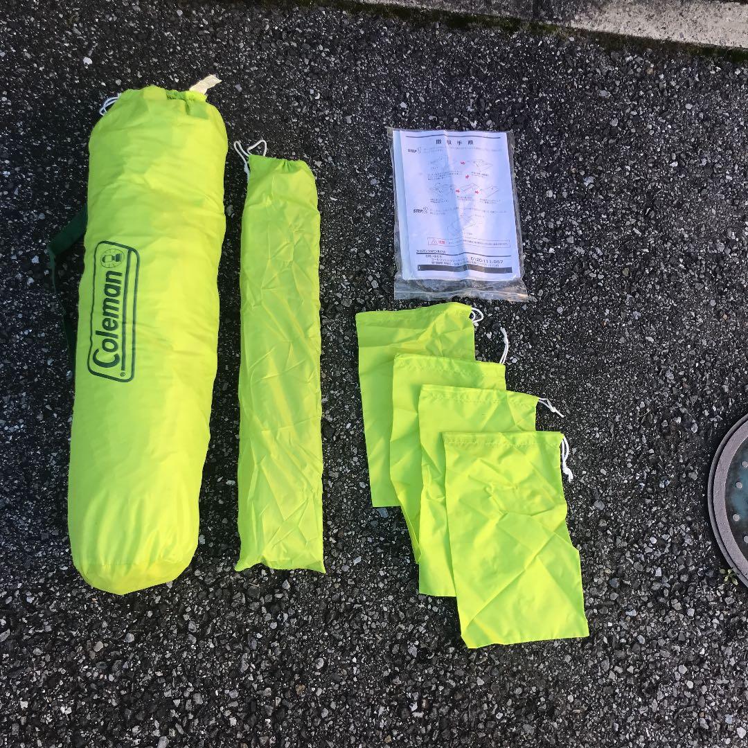 コールマンテント 約1800mm x 約2100mm