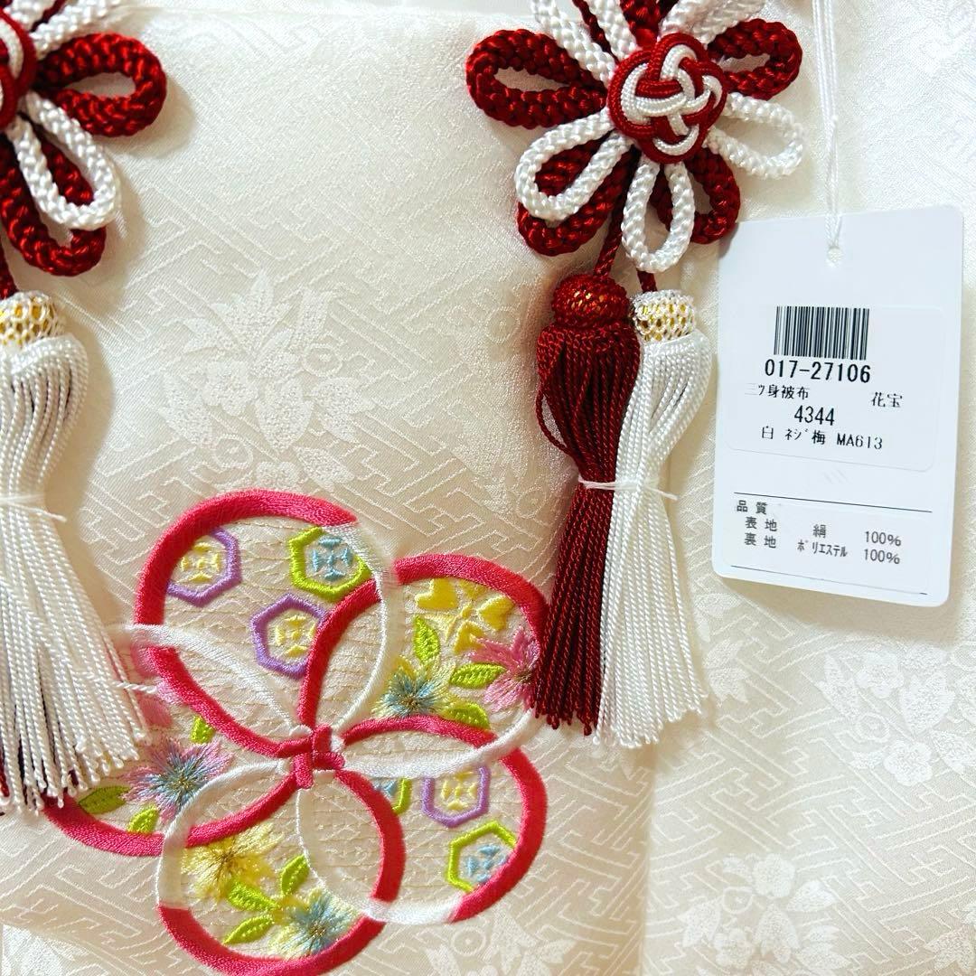 No.5 七五三　3歳 正絹被布フルセット　　加賀友禅