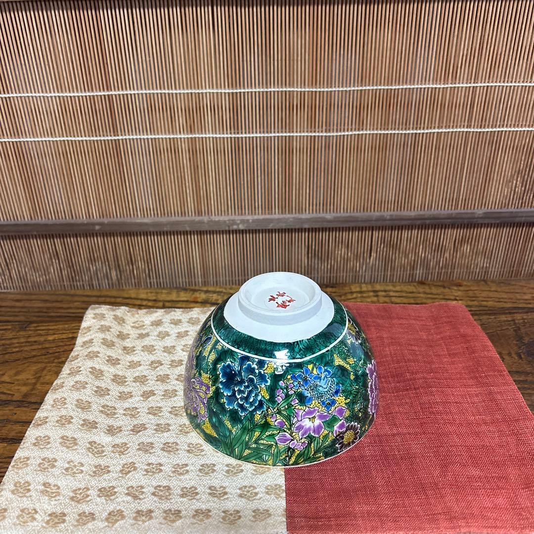 九谷焼　吉田屋風花詰　抹茶碗