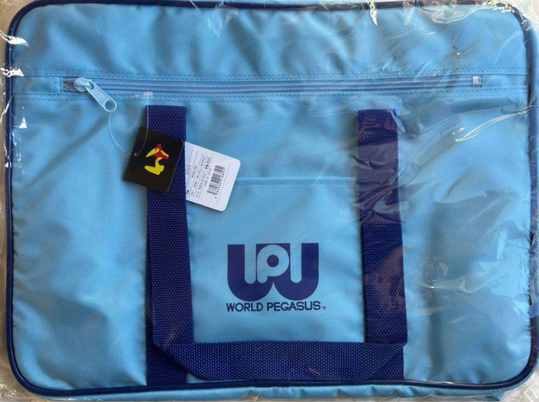 【新品最安値】ワッペ ワールドペガサス　水色　スクバ スクールバッグ　旧ワッペ
