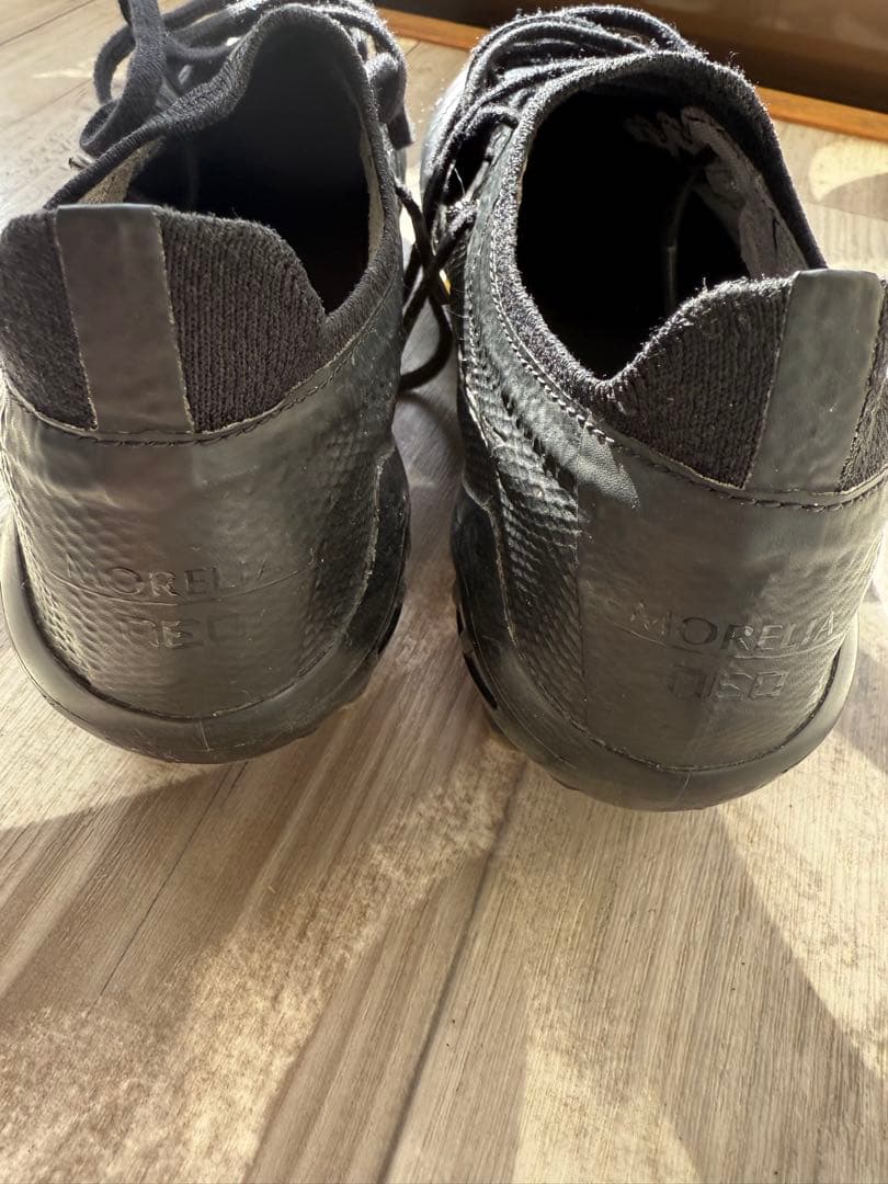 ミズノ モレリア ネオ 3 β エリート25.5cm