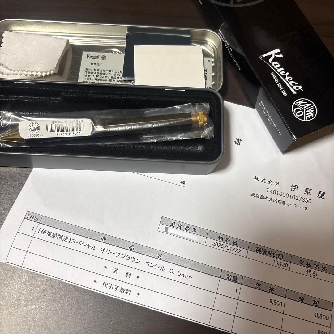 カヴェコ スペシャル伊東屋コラボ