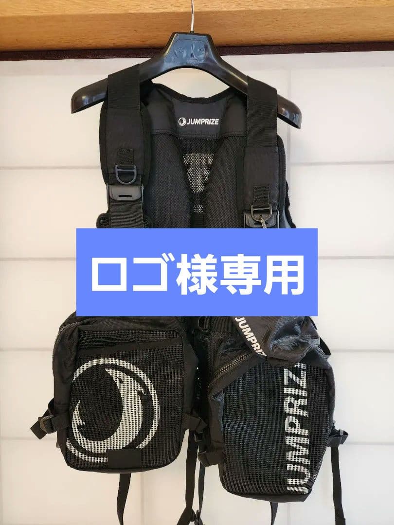 JUMPPRIZ ブラック フィッシングベスト