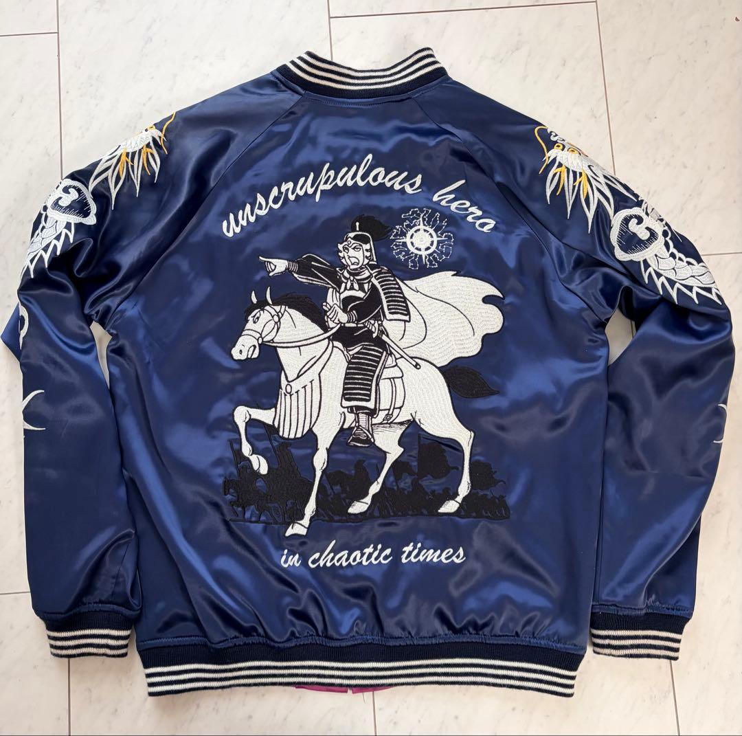 横山光輝 三国志 スカジャン リバーシブル 曹操・左慈