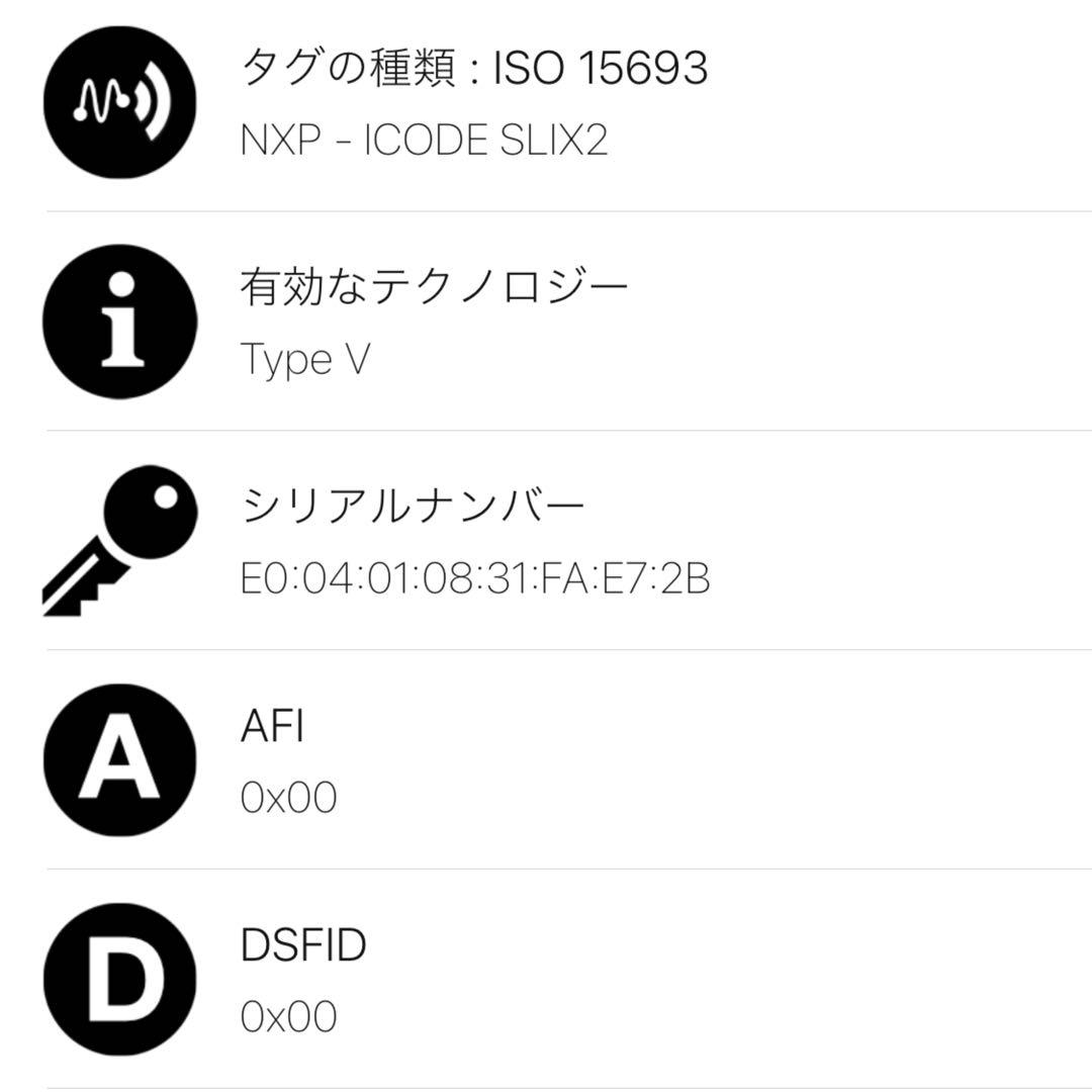 【✨極美品✨】ボッテガヴェネタ マキシイントレチャート ラウンドジップ ブラック