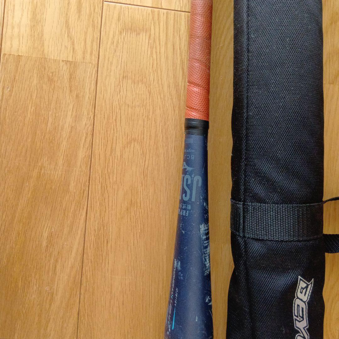 ビヨンドマックス　レガシー　少年軟式　ケース付