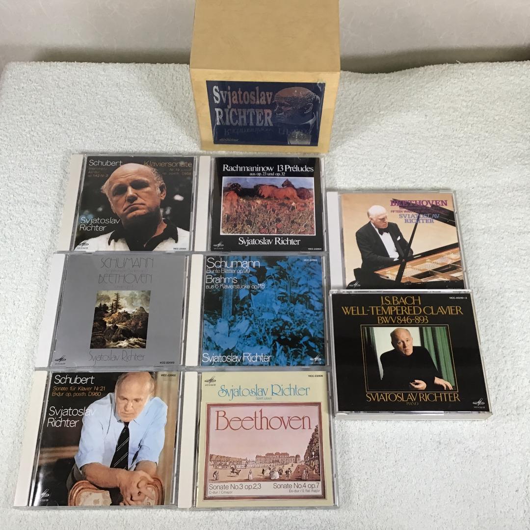 リヒテル 20bit K2 Super Coding 名盤選　11CDs