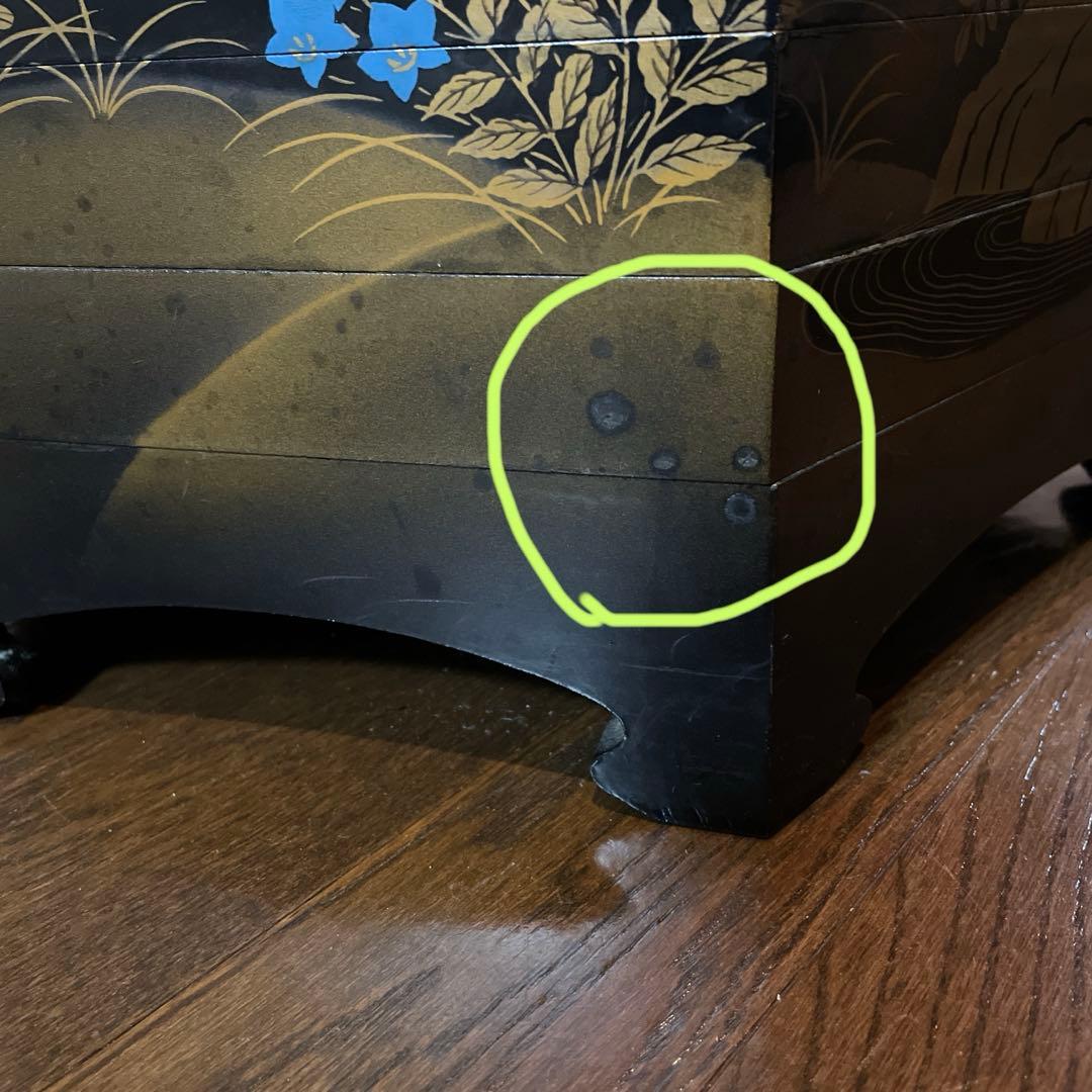 フランクリン画廊 徳川黎明会監修 源氏物語貝合せ 54点