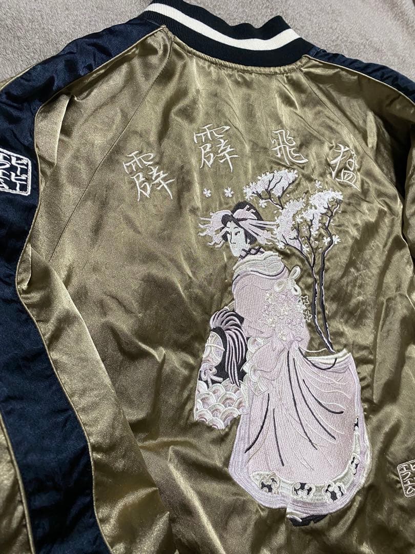 PPFM ２面用 芸者 ライオン 日本限定版 unisex vintage