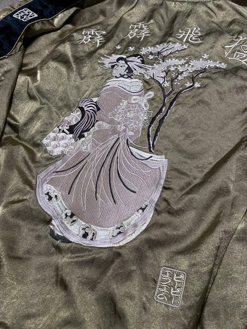 PPFM ２面用 芸者 ライオン 日本限定版 unisex vintage