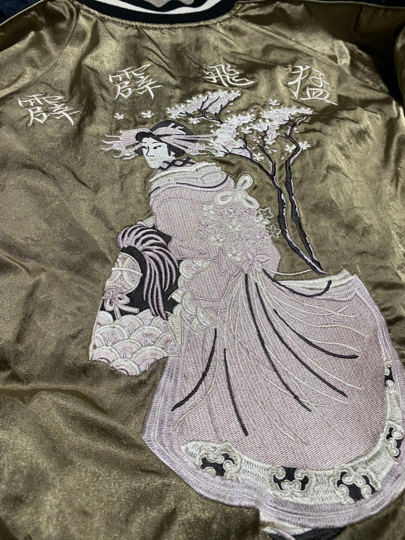 PPFM ２面用 芸者 ライオン 日本限定版 unisex vintage