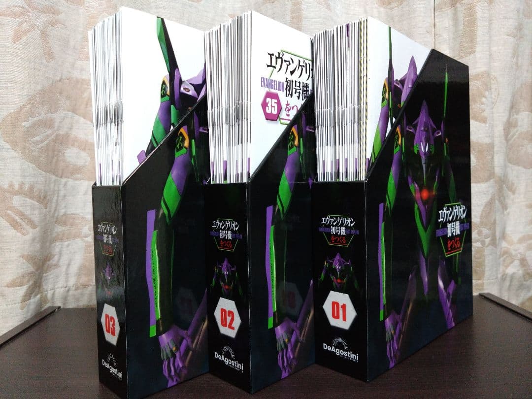 デアゴスティーニ　エヴァンゲリオン初号機をつくる　全巻組み立て済み完成品
