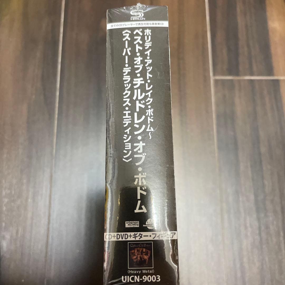 ホリデイ・アット・レイク・ボドム～ベスト・オブ・チルドレン・オブ・ボドム(スー…