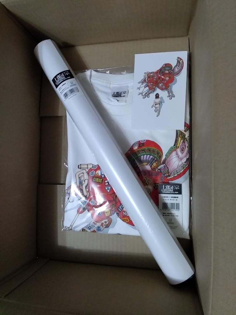 士郎正宗の世界展　大友克洋×攻殻機動隊　Tシャツ ポスター　ポストカード　3点