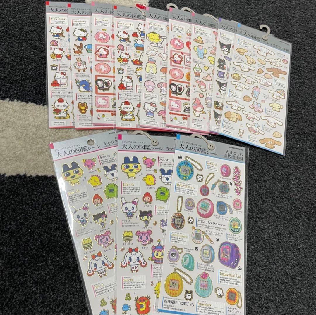 【正規品】 ボンボンドロップシール 即購入可 まとめ売り