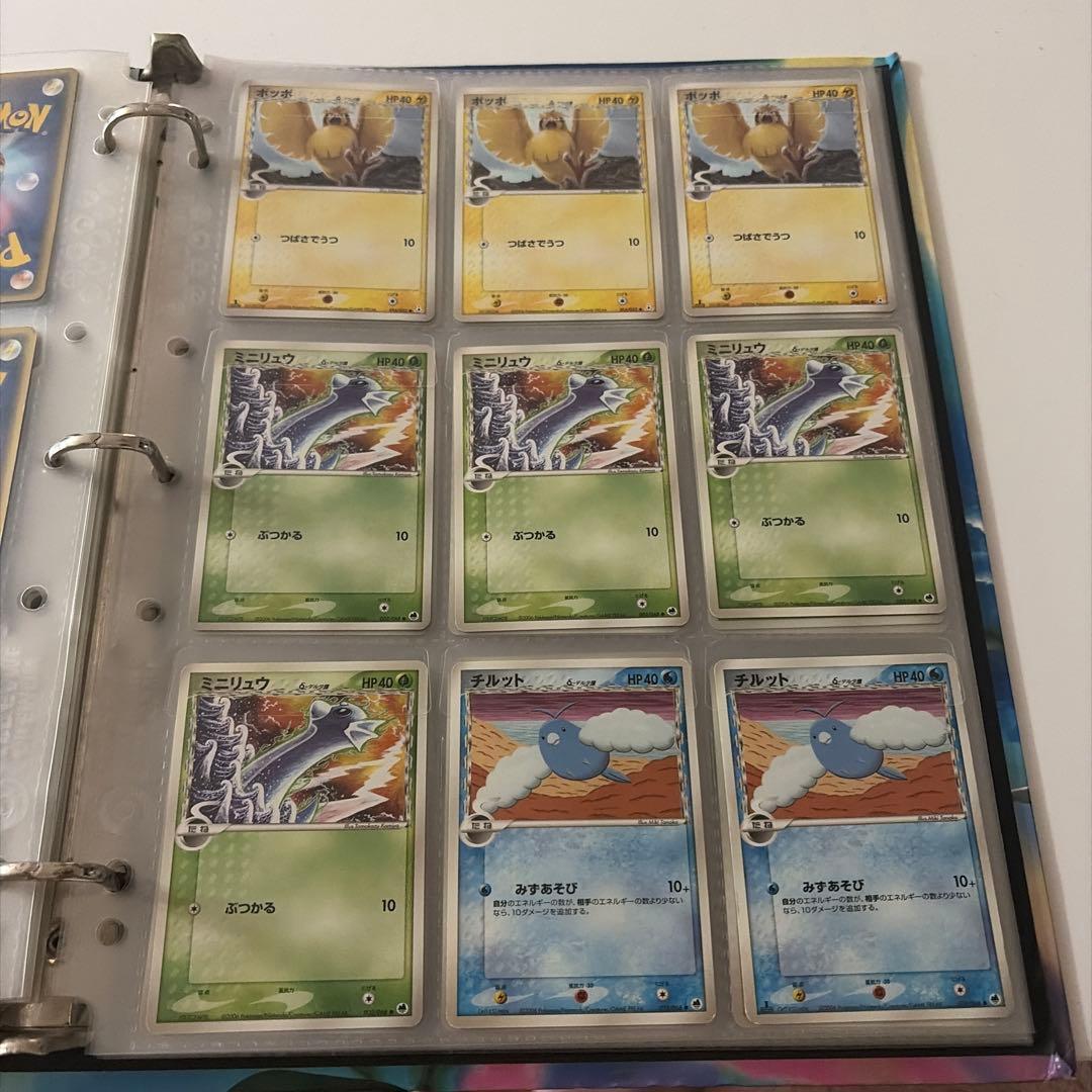 ポケモンカードセット　まとめ売り　174枚