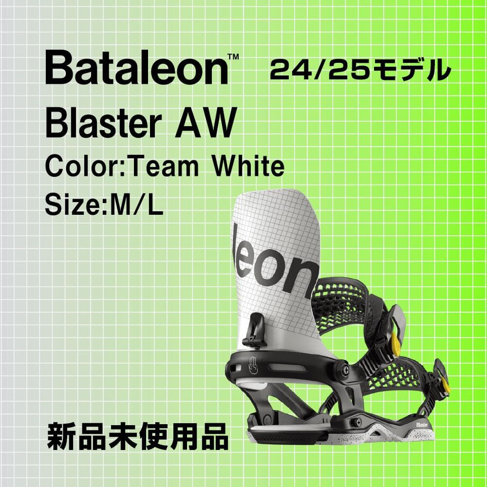 24-25 新品 BATALEON/バタレオン Blaster AW M/L
