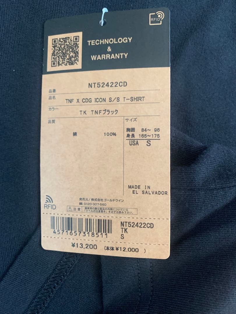 新品　タグ付　24FW コムデギャルソン × ザノースフェイス TEE 黒 S