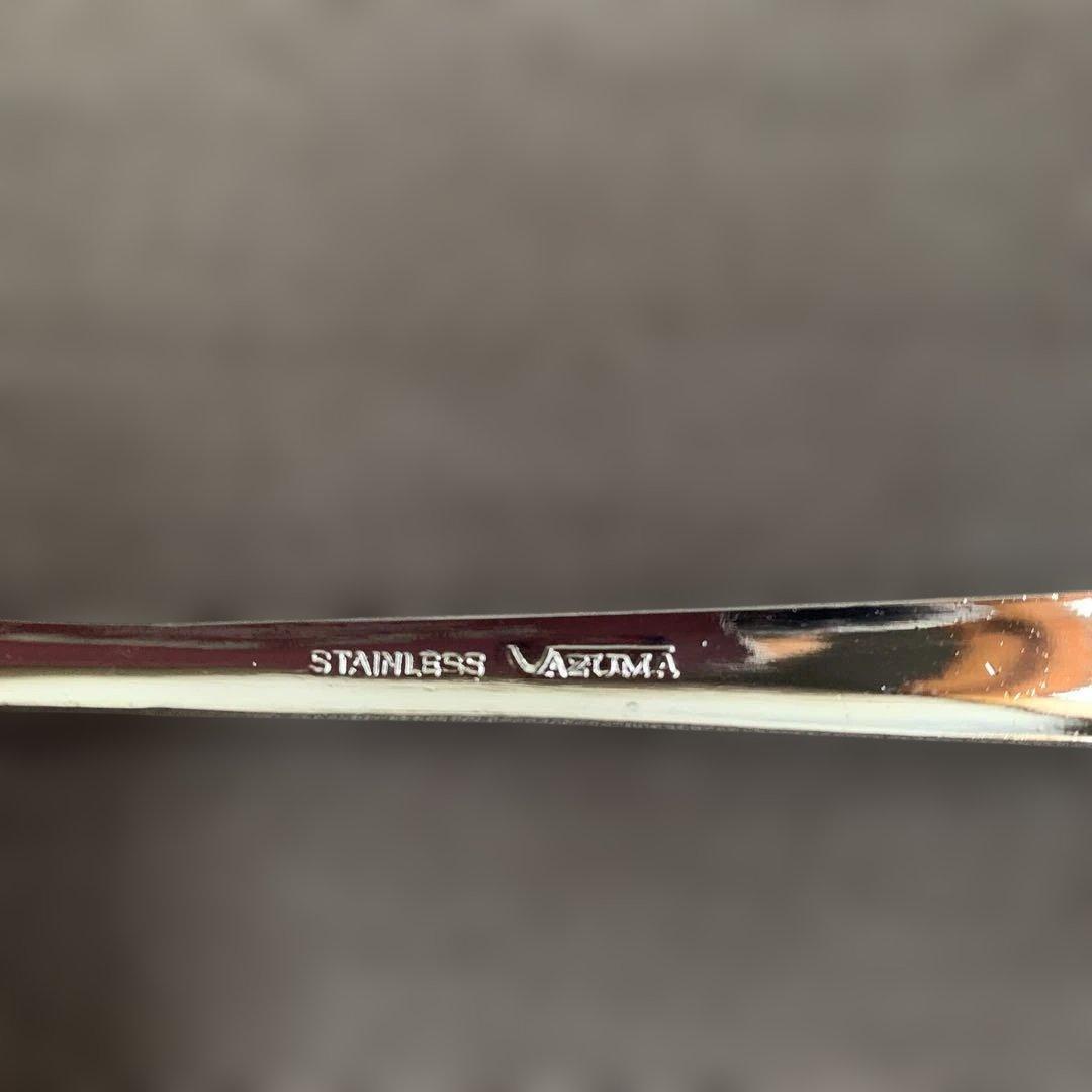 【未使用】【昭和レトロ】ステンレス アズマ　食器セット 波模様