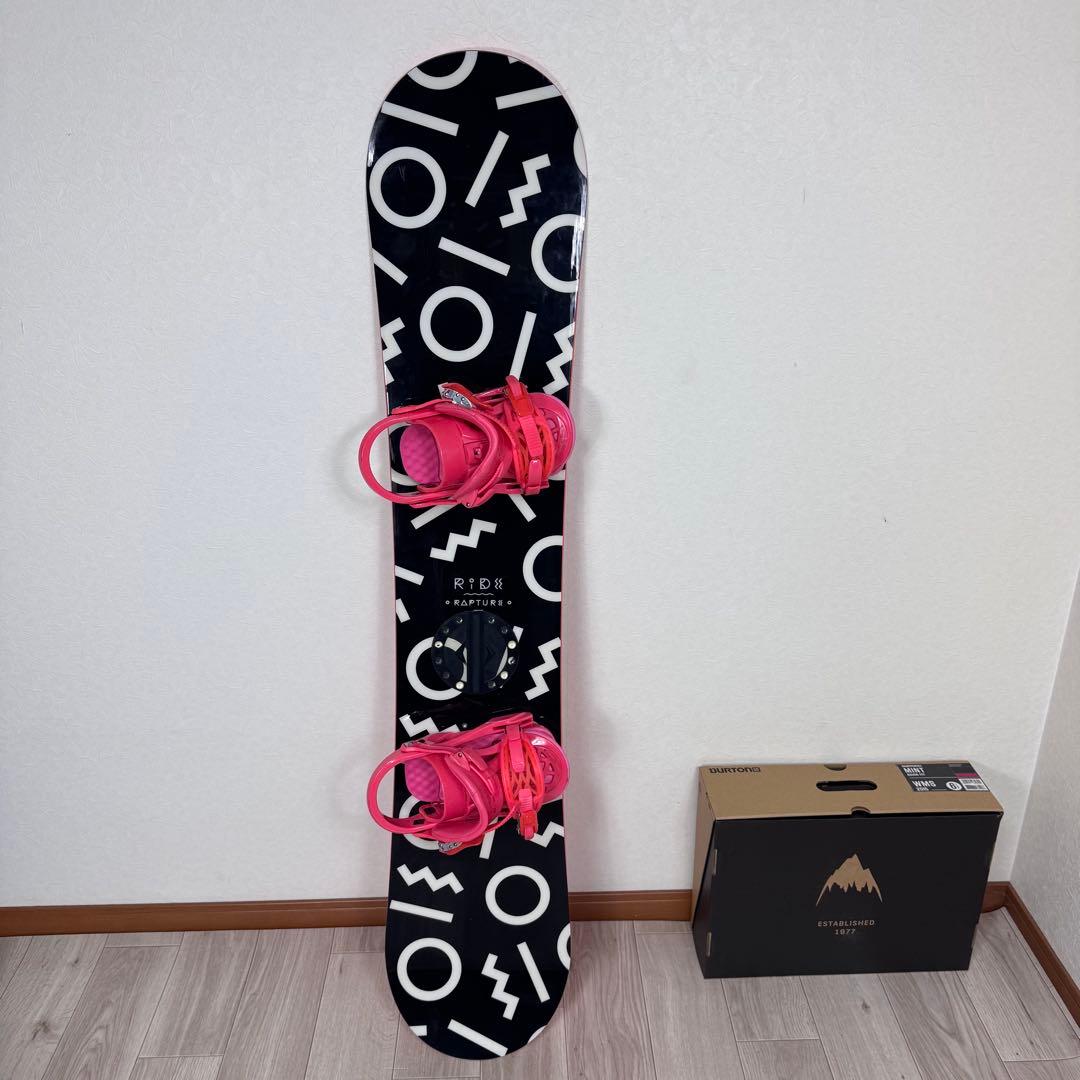 ブーツ無しRIDE RAPTURE レディーススノーボードセット143cm